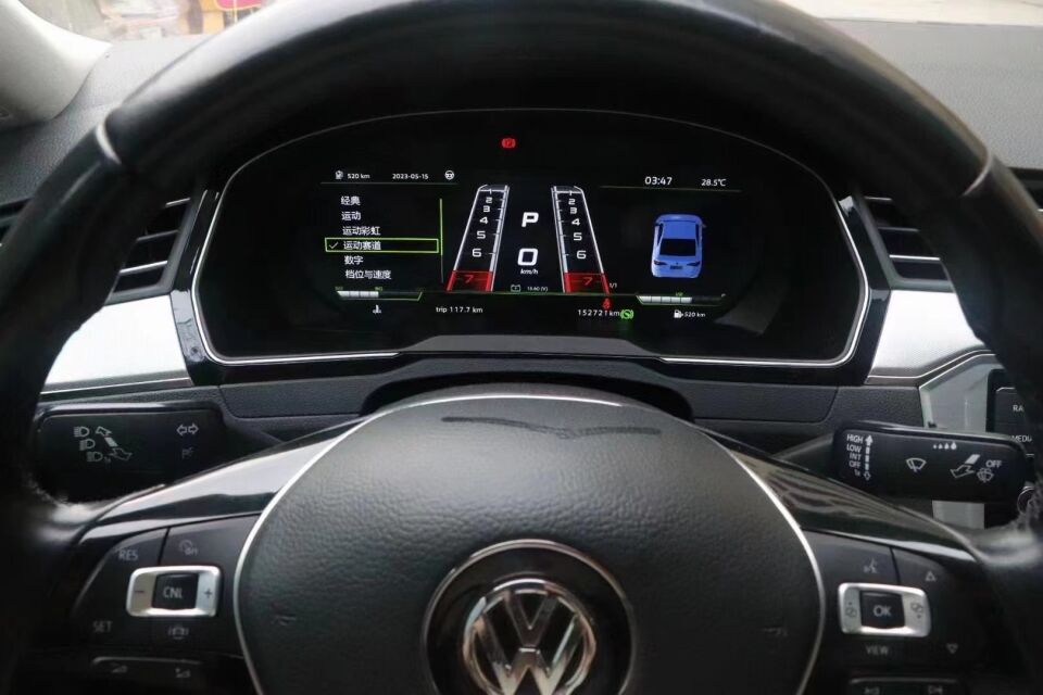 PASSAT B8 İÇİN UYUMLU HAYALET EKRAN