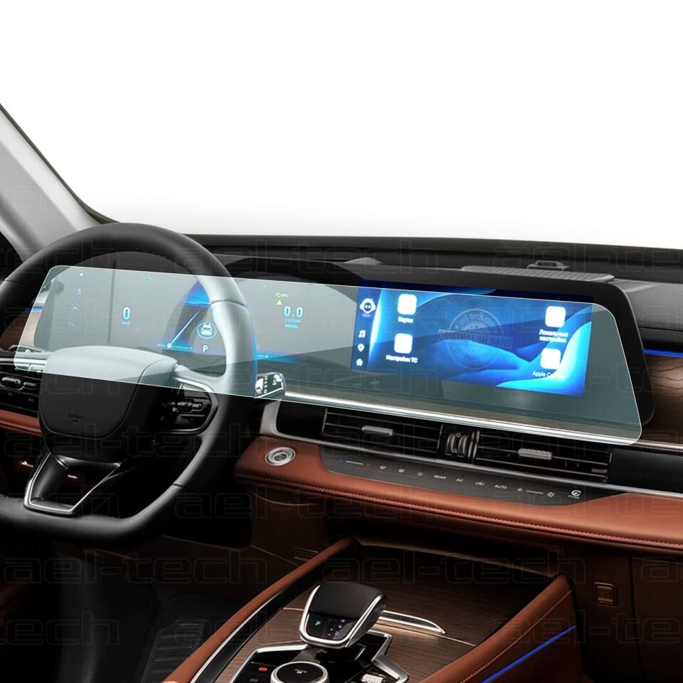 Chery Tiggo 8 Pro Max Uyumlu 24.6 İnç Navigasyon 9H Nano Ekran Koruyucu