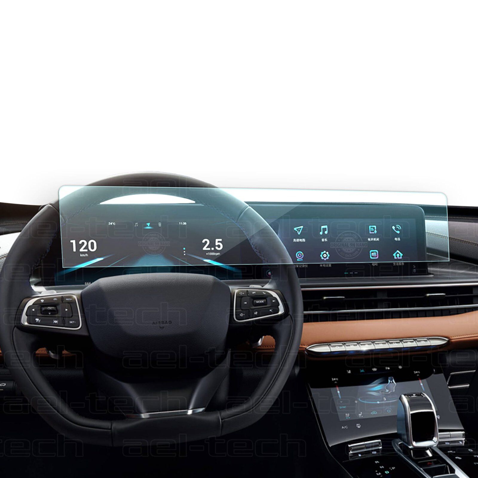 Chery Tiggo 7 Pro Avantgarde 2024 Uyumlu 24.6 İnç Sürücü Bilgi ve Navigasyon 9H Nano Ekran Koruyucu