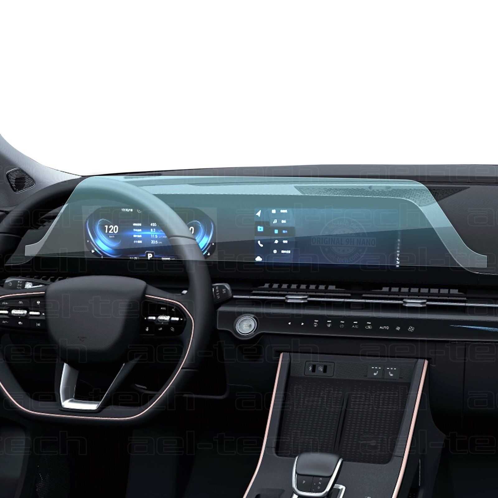 Chery Omoda 5 2023-2025 Uyumlu Navigasyon ve Bilgi Ekran 9H Nano Ekran Koruyucu