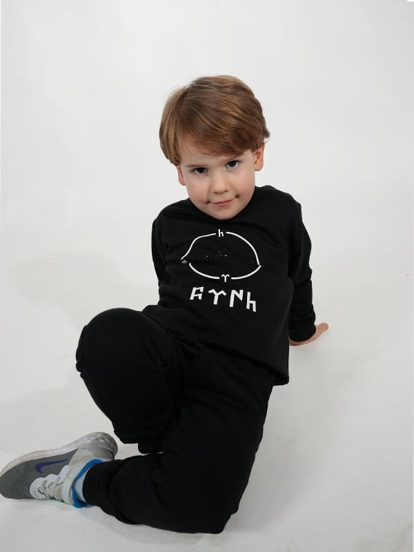 Siyah Pamuklu Unisex Alt-Üst Çocuk Eşofman Takımı