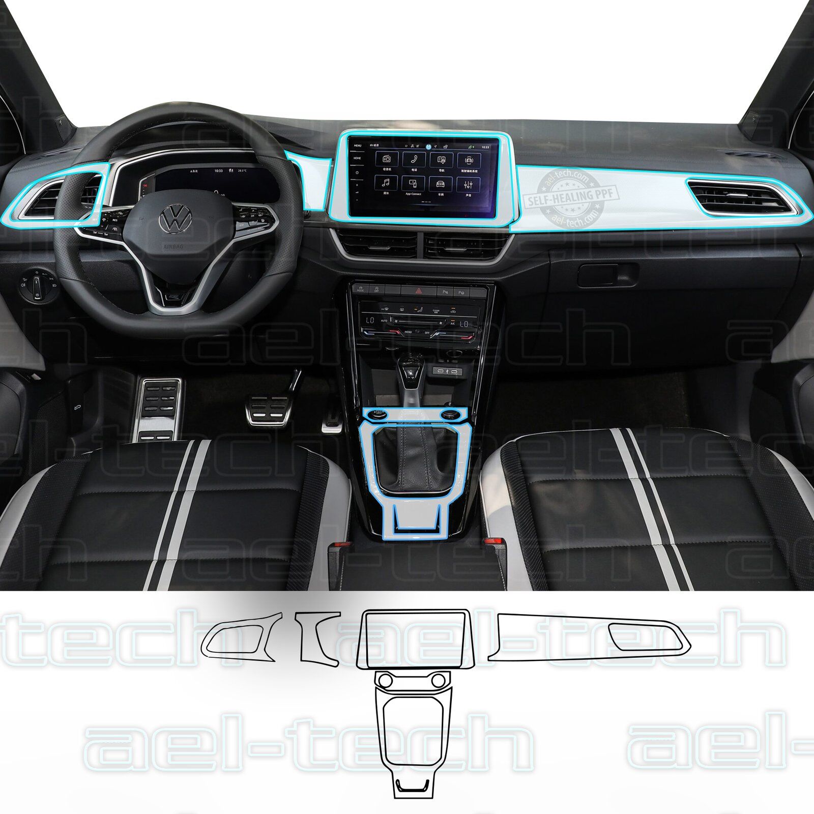 Volkswagen T-roc Uyumlu Vites Etrafı ve Ön Göğüs Piano Black 6'lı Set TPU Koruyucu 2022-2025