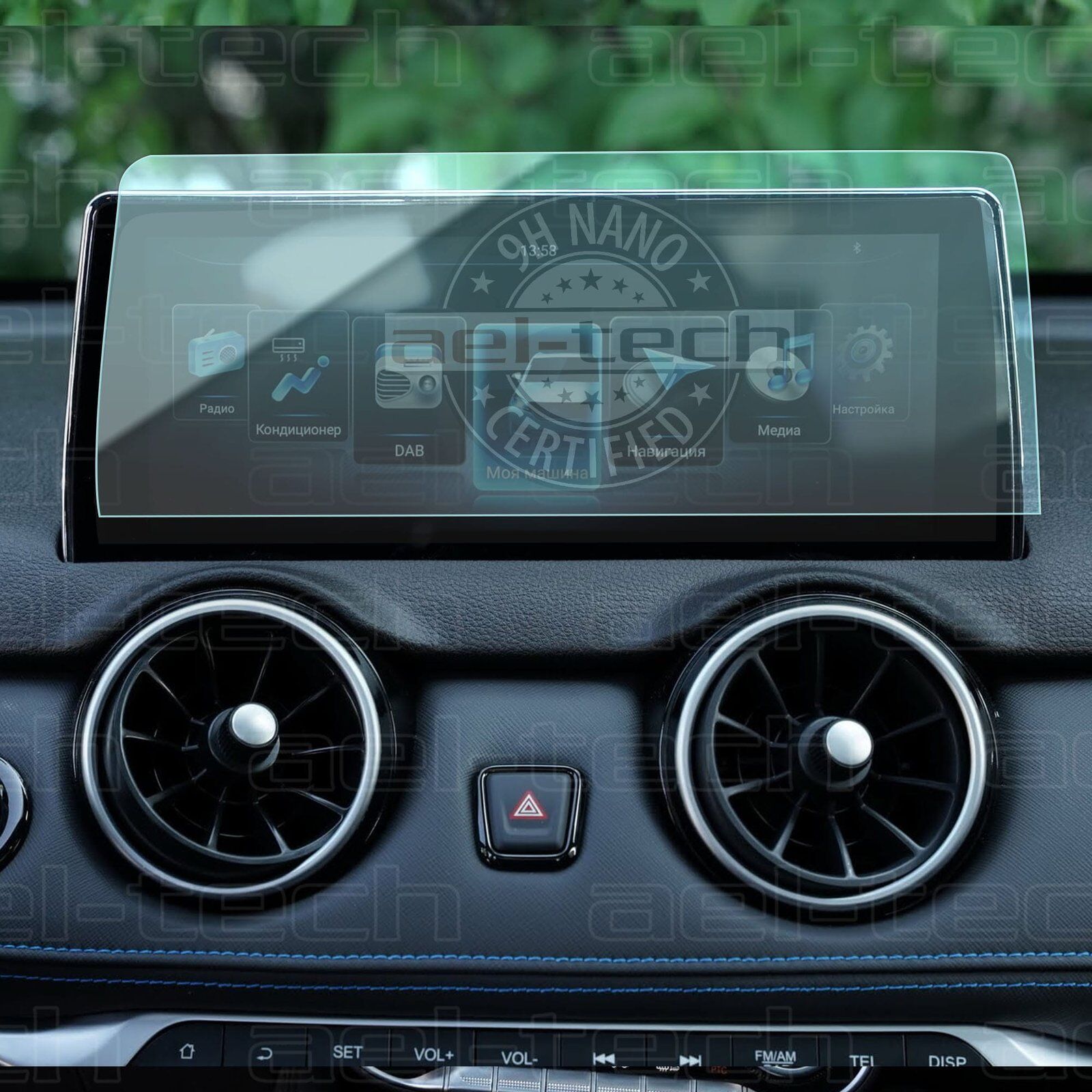 Seres 3 Serisi Uyumlu Navigasyon 9H Nano Ekran Koruyucu