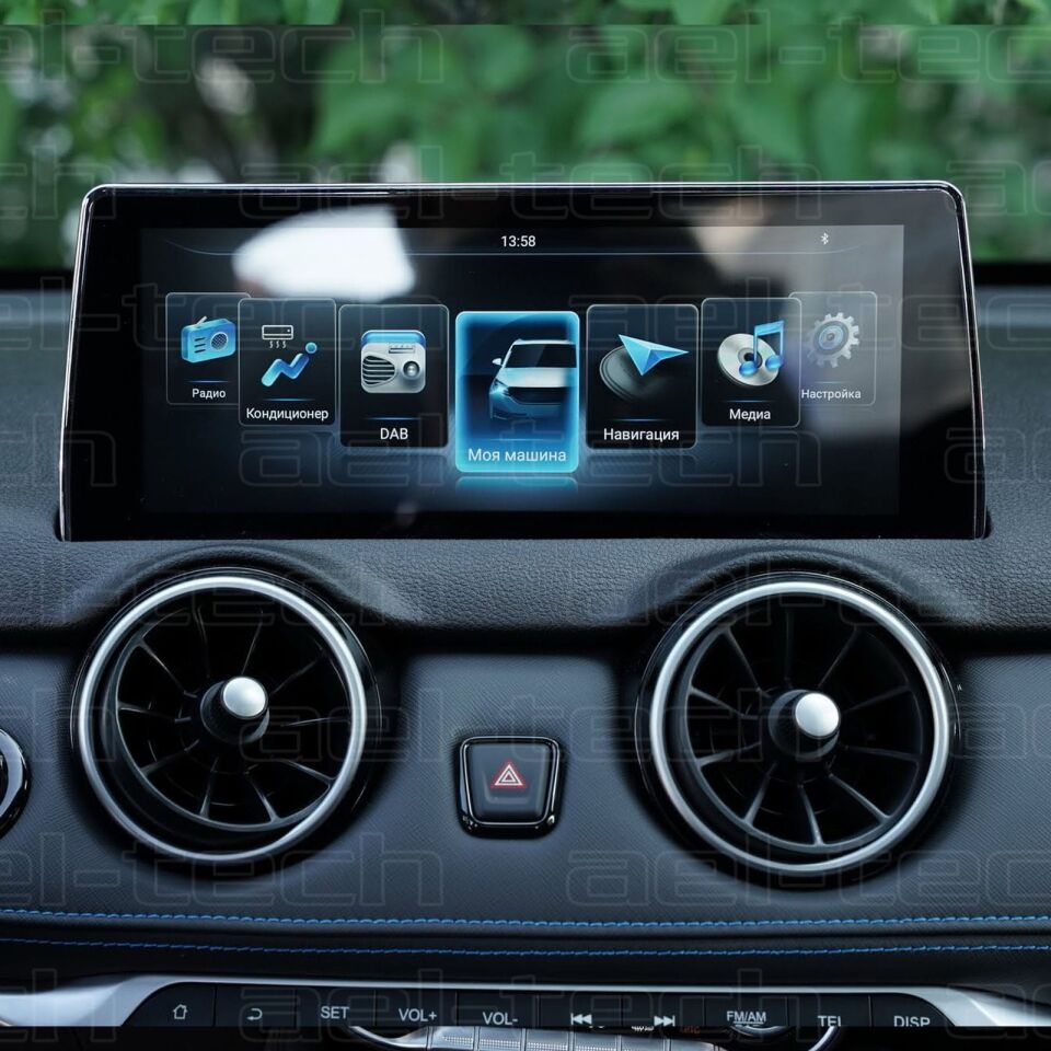 Seres 3 Serisi Uyumlu Navigasyon 9H Nano Ekran Koruyucu