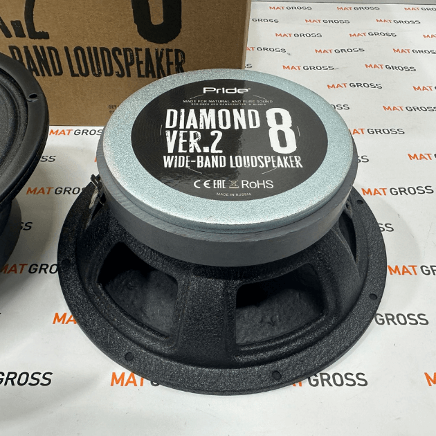PRİDE DIAMOND 8.VER.2 HOPARLÖR