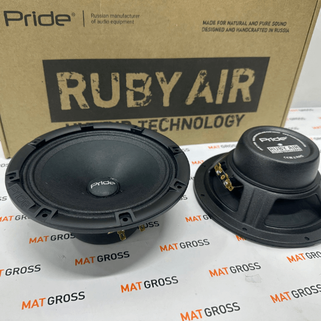 Pride Ruby Air Oto Hoparlör