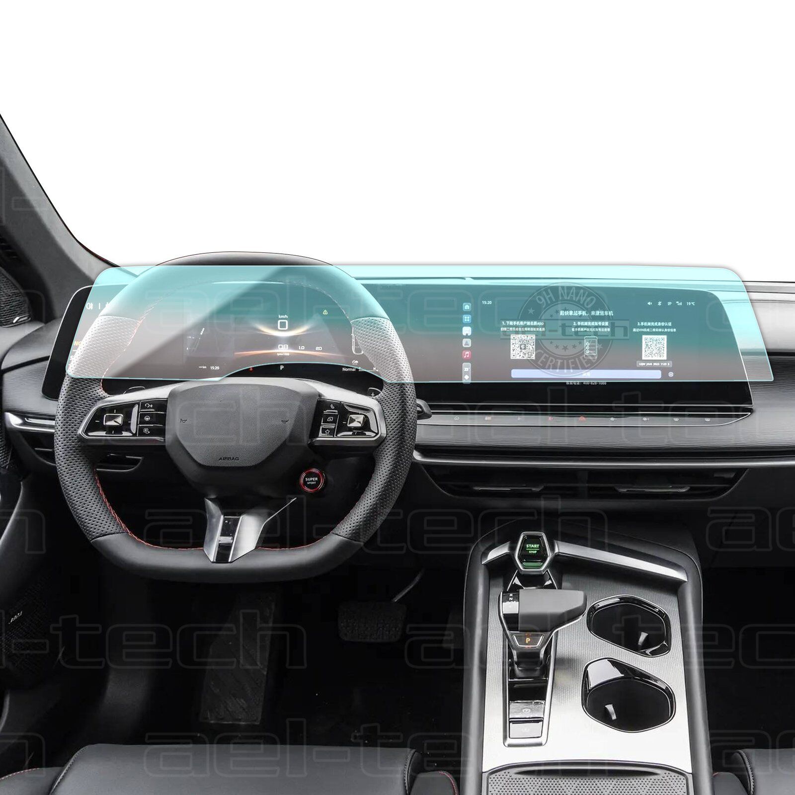 MG 7 Uyumlu Dijital Gösterge ve Navigasyon 9H Nano Ekran Koruyucu 2025