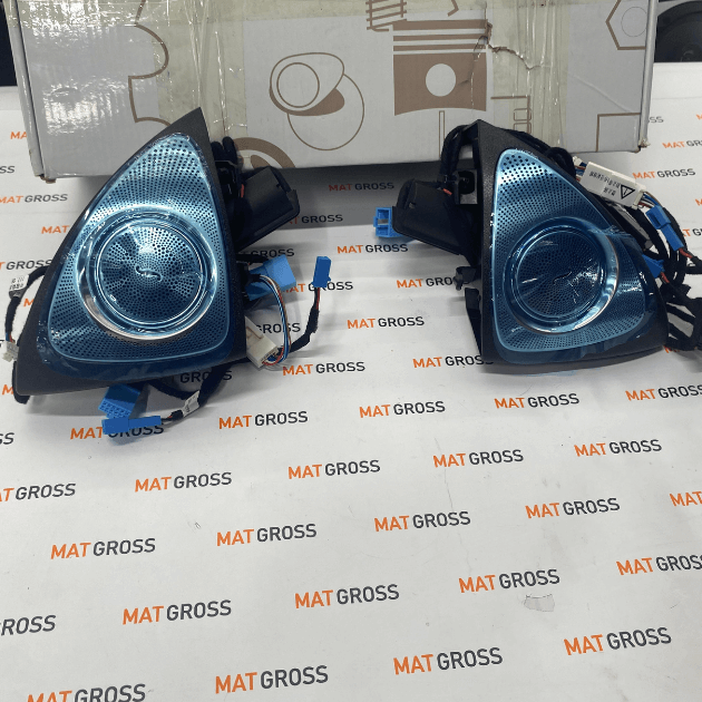 MERCEDES W205 UYUMLU 64 RENK BURMASTER TWEETER